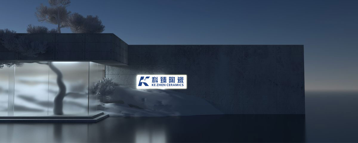 品牌形象